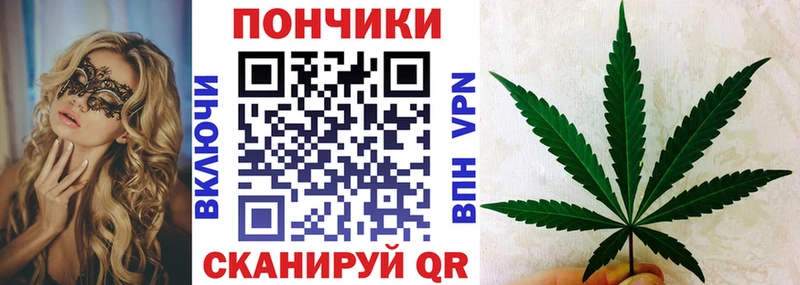 Купить наркотики Ермолино Cocaine Амфетамин APVP ГАШ ГЕРОИН МЕФ