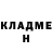 Amphetamine VHQ Dariya Erlepes