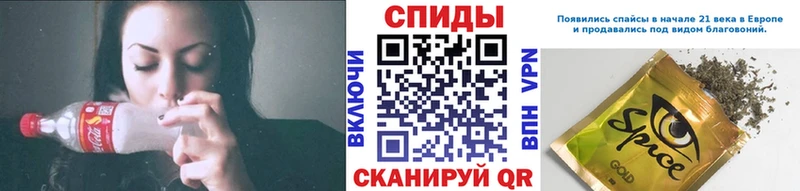 Бутират Butirat Ермолино