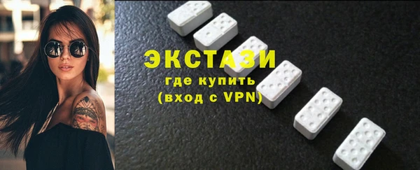 дживик Нефтекумск