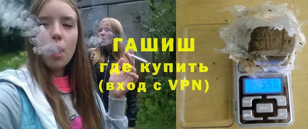 метадон Болохово