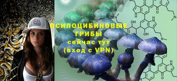 MESCALINE Нея