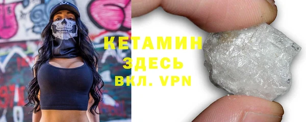 дживик Нефтекумск