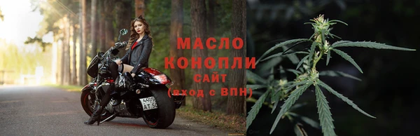 дживик Нефтекумск