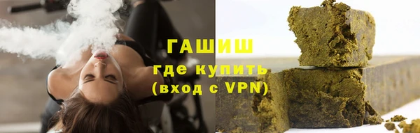 дживик Нефтекумск