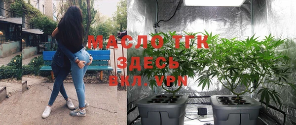 кокаин перу Болхов