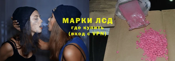дживик Нефтекумск