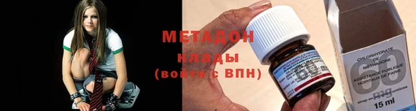 дживик Нефтекумск