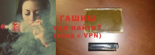 MESCALINE Нея