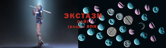 дживик Нефтекумск