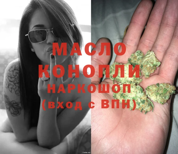 MESCALINE Нея