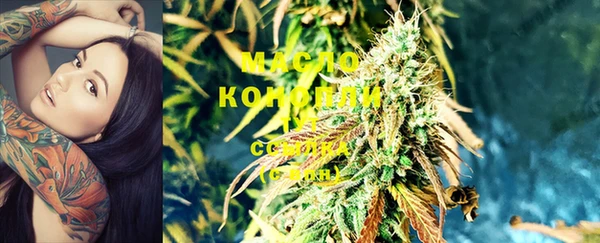 MESCALINE Нея