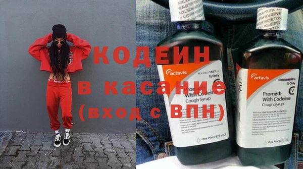 дживик Нефтекумск