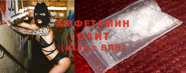 MESCALINE Нея
