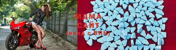 MESCALINE Нея