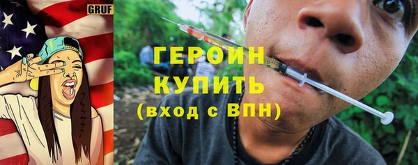 дживик Нефтекумск