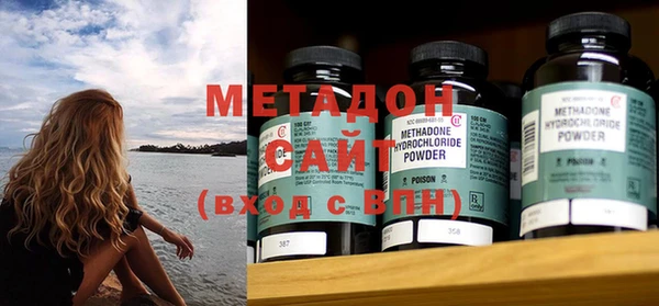 MESCALINE Нея