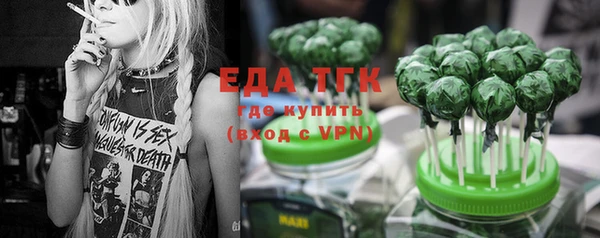 MESCALINE Нея