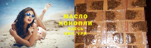 дживик Нефтекумск