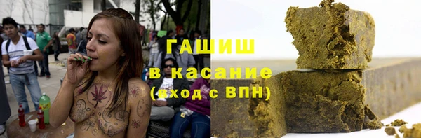 MESCALINE Нея