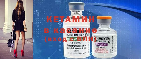 ГАЛЛЮЦИНОГЕННЫЕ ГРИБЫ Нефтегорск