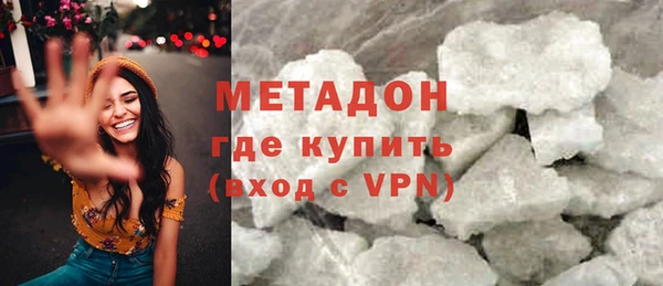 дживик Нефтекумск